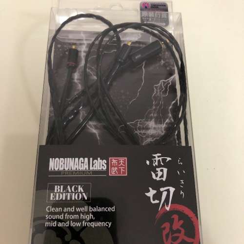 Nobunaga Labs雷切改Black Edition耳機升級線