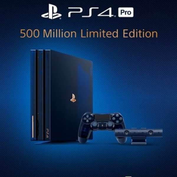 PS4 Pro 5億台紀念限定版