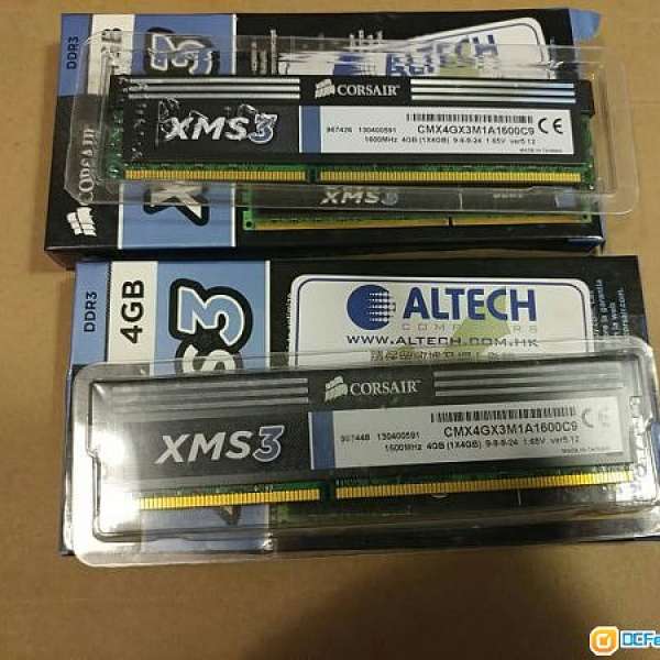 Corsair XMS3 DDR3-1600 Mhz 4GB X 2 (8GB)