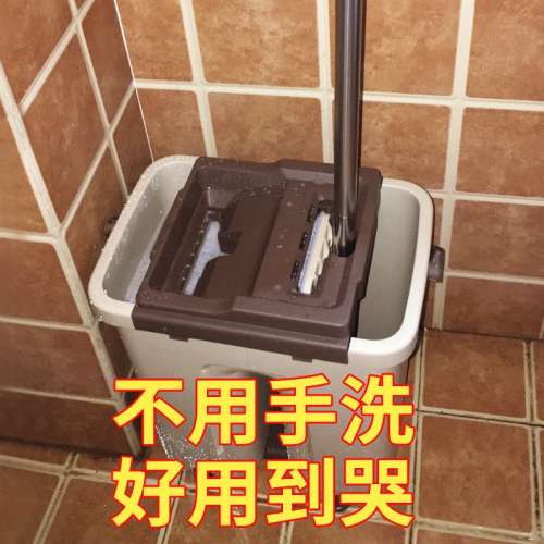 佳幫手:地拖連水桶