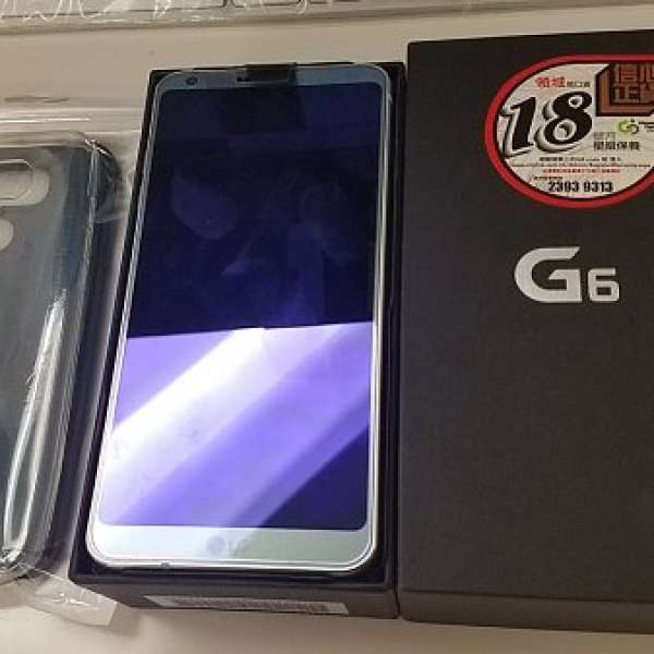 9成新 LG g6 藍色 64gb 有保養