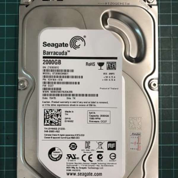 Seagate 2TB 3.5" 7200RPM Harddisk(ST2000DM001)