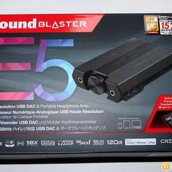 Creative Sound Blaster E5 HiRes USB DAC & Headphone AMP