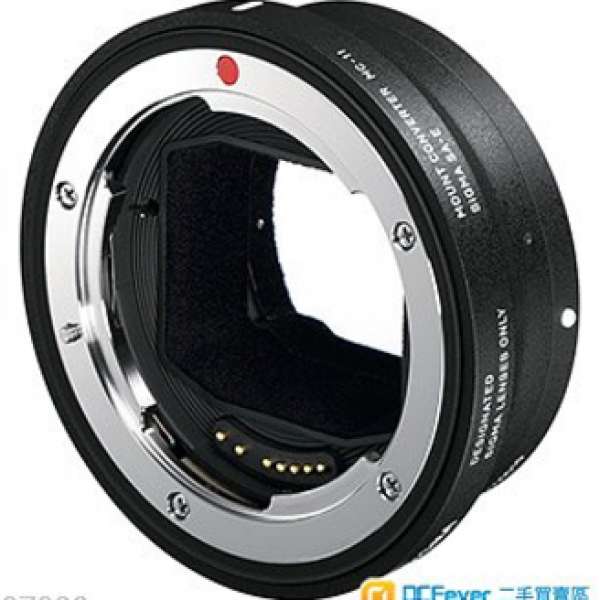 Sigma MC-11 Mount Converter for Canon EF-E