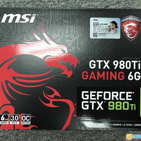 MSI GTX 980Ti Gaming 6G (保養至2019年2月)