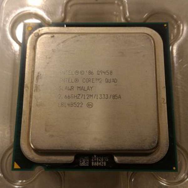 CORE 2 QUAD Q9450