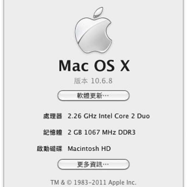 Mac mini Late 2009 