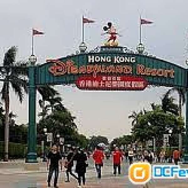 成人迪士尼門票 Hong Kong Adult Disneyland Ticket