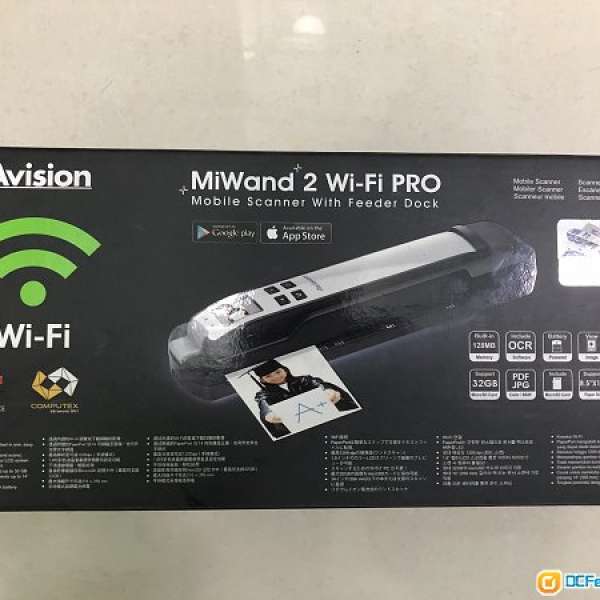 Avision MiWand 2 Wi-Fi PRO 專業版手持式掃描器