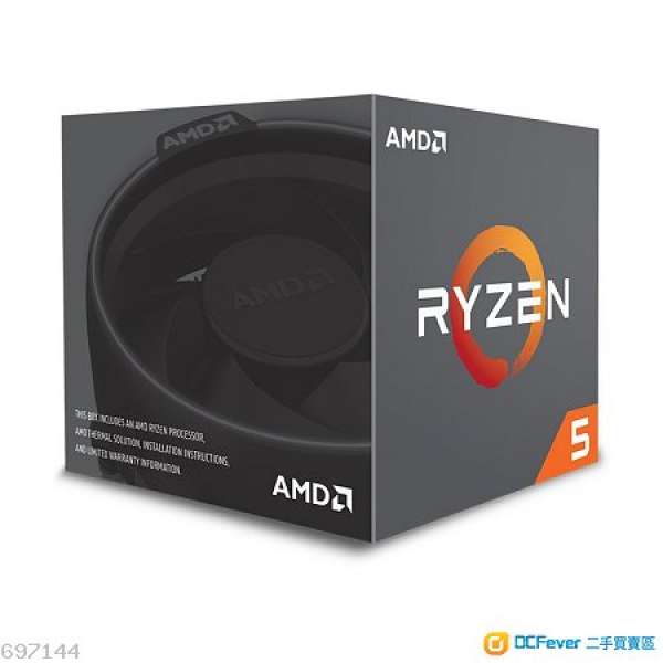 AMD RYZEN 5 2600X 美水