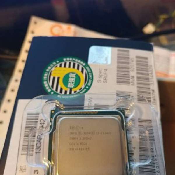 Intel Xeon E3-1230 V2 Full Boxset行貨