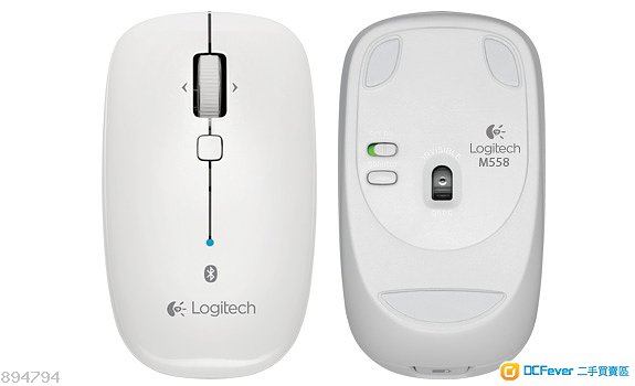 m558 mouse