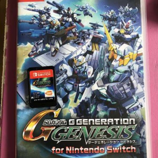 Switch SD Gundam G Generation