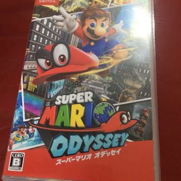 Switch super Mario odyessey