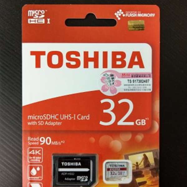Toshiba microSDHC UHS-I Card 32 GB 90 MB/s