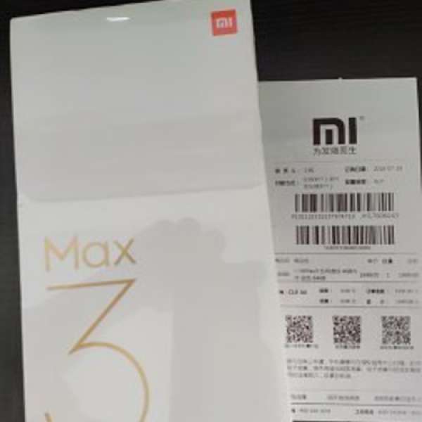小米Max3 4G+64G全新原封國行 (金色) 6.9寸巨Mon