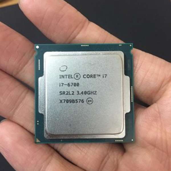 i7 6700 cpu