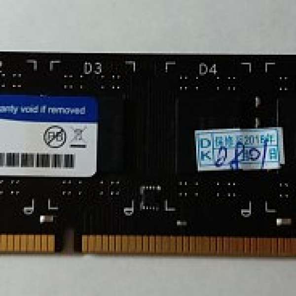 Team DDR-3 1600MHz 8GB 雙面