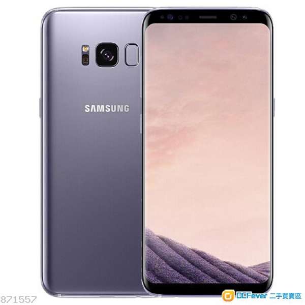 香港行貨 Samsung Galaxy S8 64GB 90%新 (機背有花痕) 薰紫灰色 (SM-G9500) Androi...
