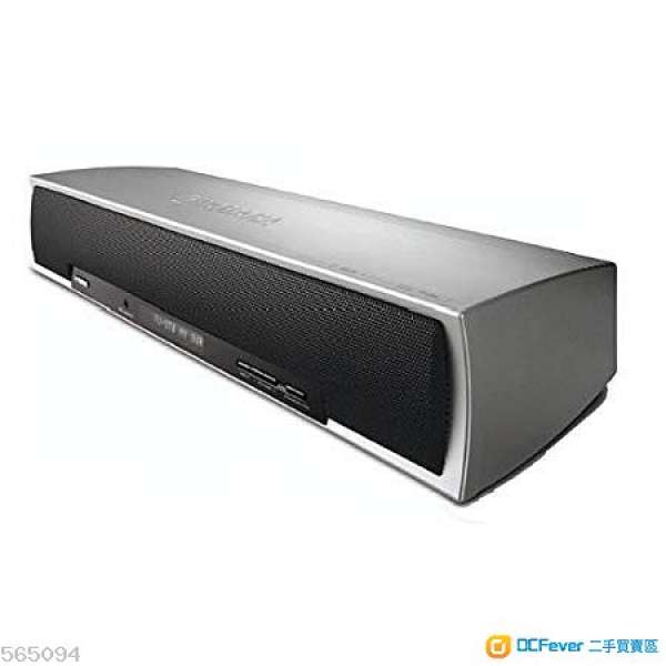 Yamaha ysp-500 sound bar