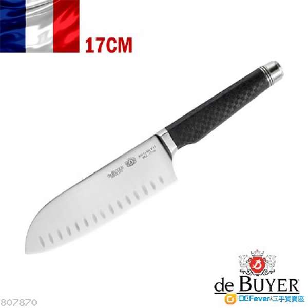 *半價*De Buyer FK2(法國製)法國廚師頂級評價碳纖日式三德主廚刀17cm