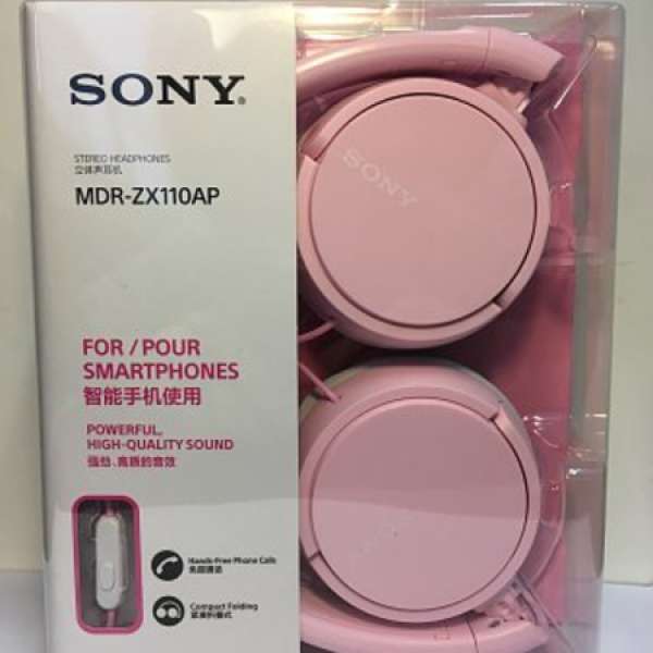 全新 Sony ZX110AP 耳機 粉紅色