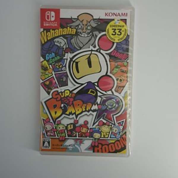 Switch Super Bomberman R 超級炸彈人 R
