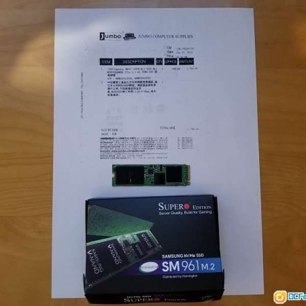 Samsung SM961 MLC M2 Nvme 256G SSD