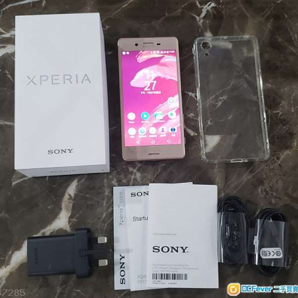 Sony Xperia X Performance XP 行貨粉紅色 有盒齊配件
