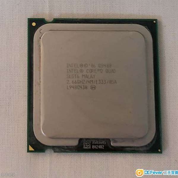 Intel® Core™2 Quad Processor Q8400