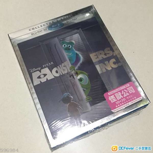 !!正版!!Blu-ray 藍光 - 怪獸公司 Monsters, Inc. (3D + 2D雙碟套裝)