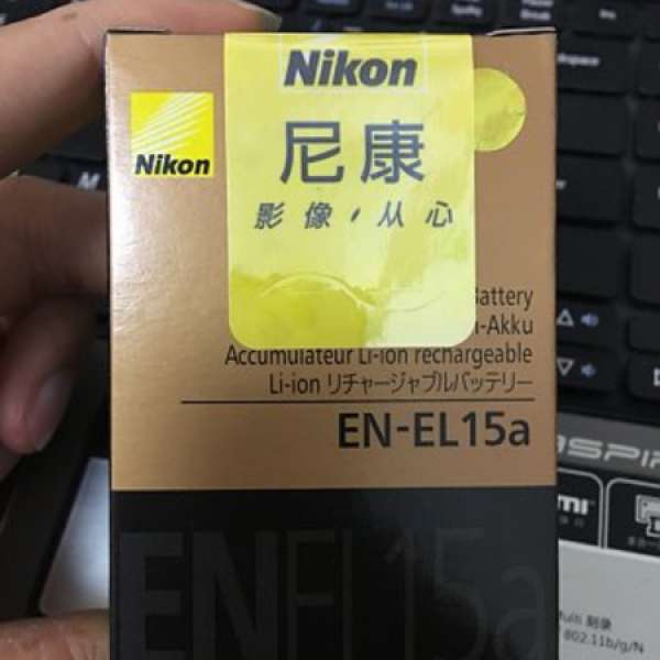 Nikon EN-EL15a Li-ion Battery Pack