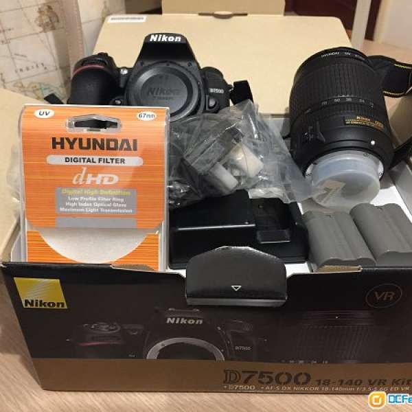 Nikon D7500 kit set & 16-80 f2.8-4