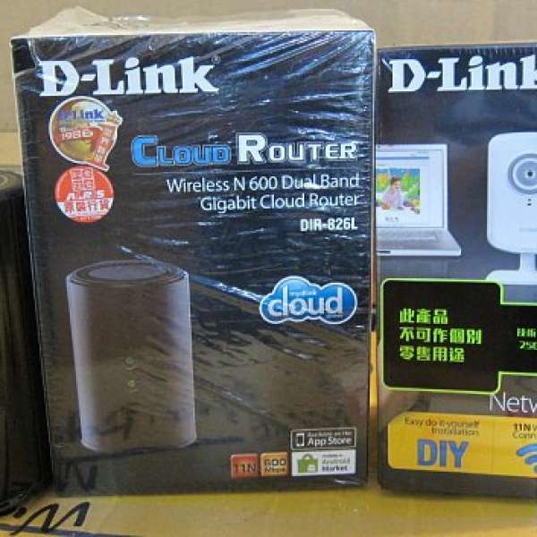 D-Link Wireless Network Camera + Wireless Router (無線網絡攝影機 + 無線路由器)