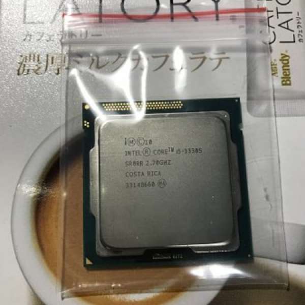 intel i5-3330S cpu