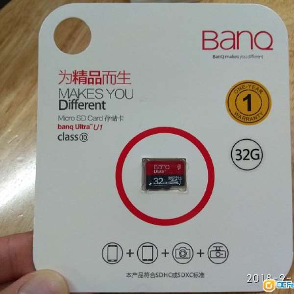 全新 BanQ 32GB Ultra micro SD card