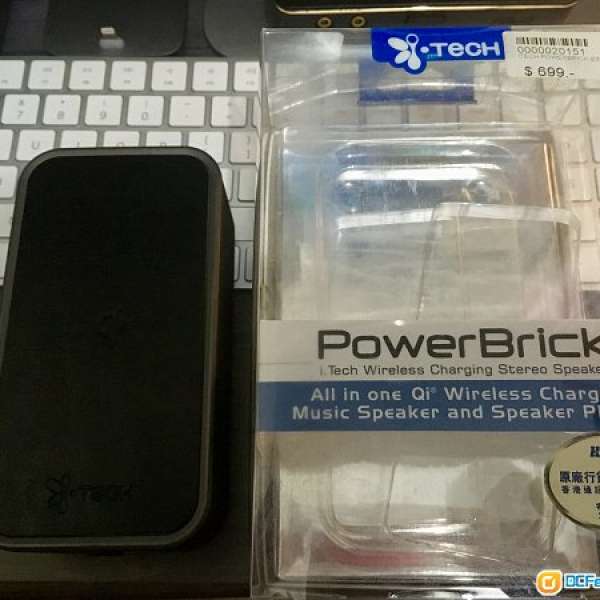 iTech PowerBrick NFC 無線充電藍牙喇叭（黑色）