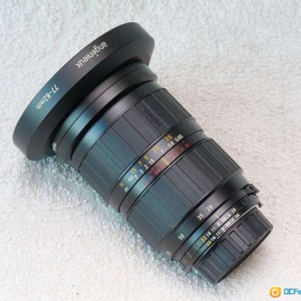 Angenieux 28-70/2.6 Nikon Mount