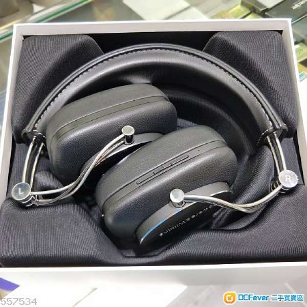 Bowers & Wilkins P7 無線耳機