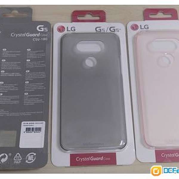 全新原廠LG G5/G5 SE 用CSV-180水晶保護殼韓國制造（硬淨，抗刮UV保護塗層，有透明...