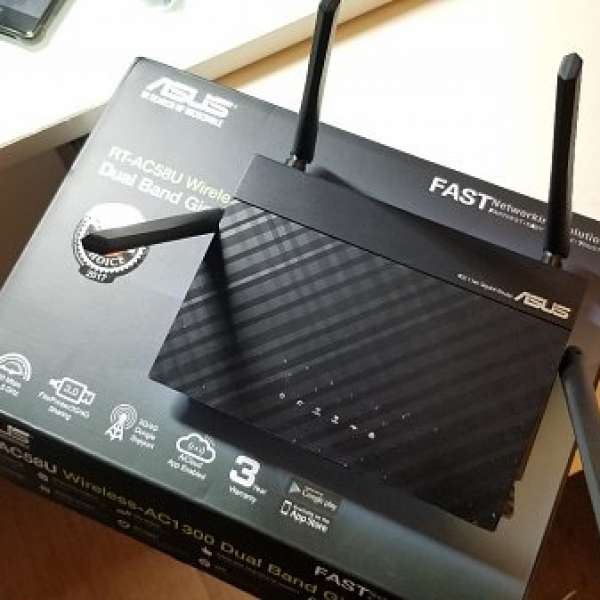 ASUS RT AC58U Router 路由器