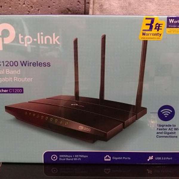 100%全新 tp-link AC1200 Wireless Dual Band Gigabit Router