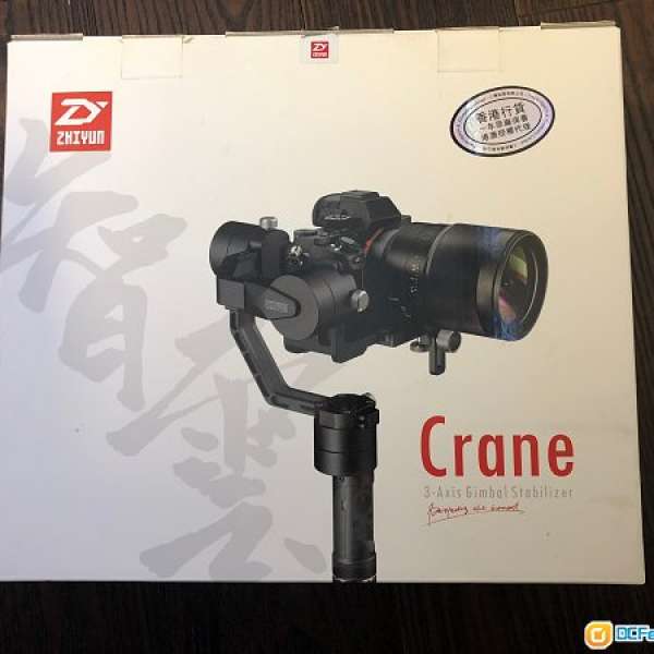 智雲 CRANE 3 軸穩定器