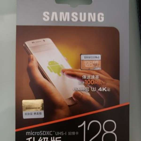 Samsung 三星 128GB 升級版 EVO PLUS 100MB/s microSDXC UHS-I 記憶卡 一張