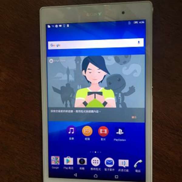 Sony Xperia Z3 Tablet Compact  LTE 平板電腦