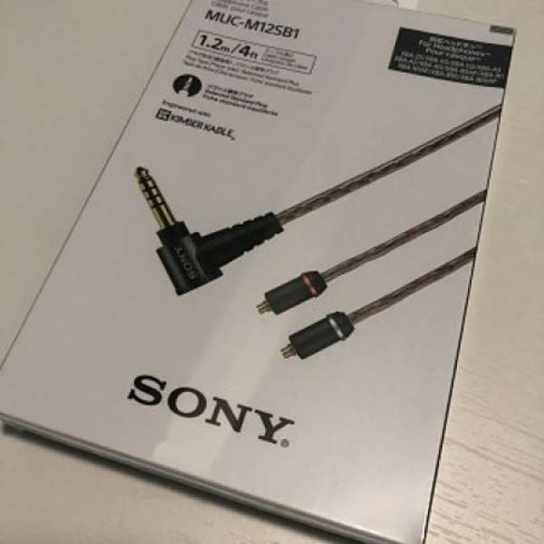 Sony kimber kable mmcx 4.4 銅線 升級線