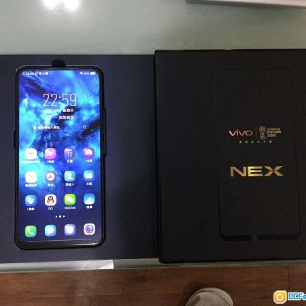 Vivo nex A 99%新 6g+128國行 $3180