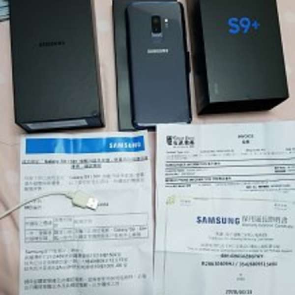 Samsung S9+ 128GB 藍色行貨2年保全套齊( 冇花凹 )