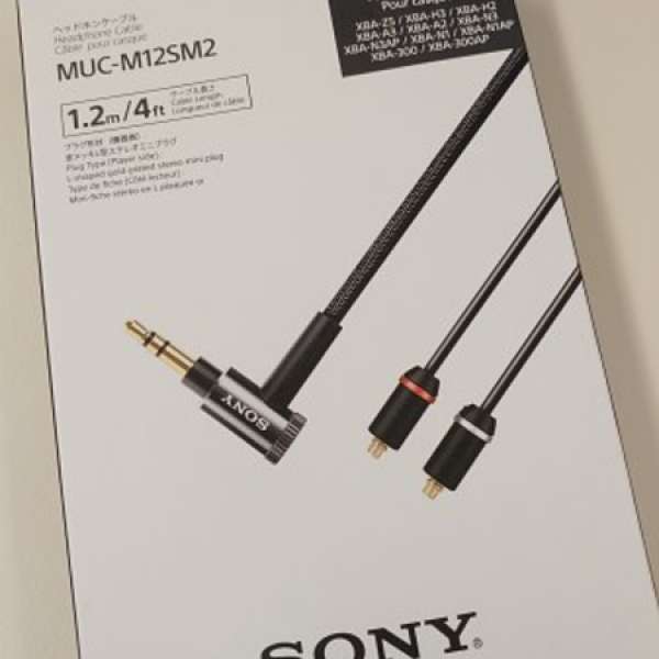 95% new Sony muc-m12sm2 3.5mm mmcx 升級線