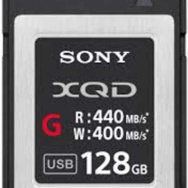 SONY G-series XQD 128GB Memory Card